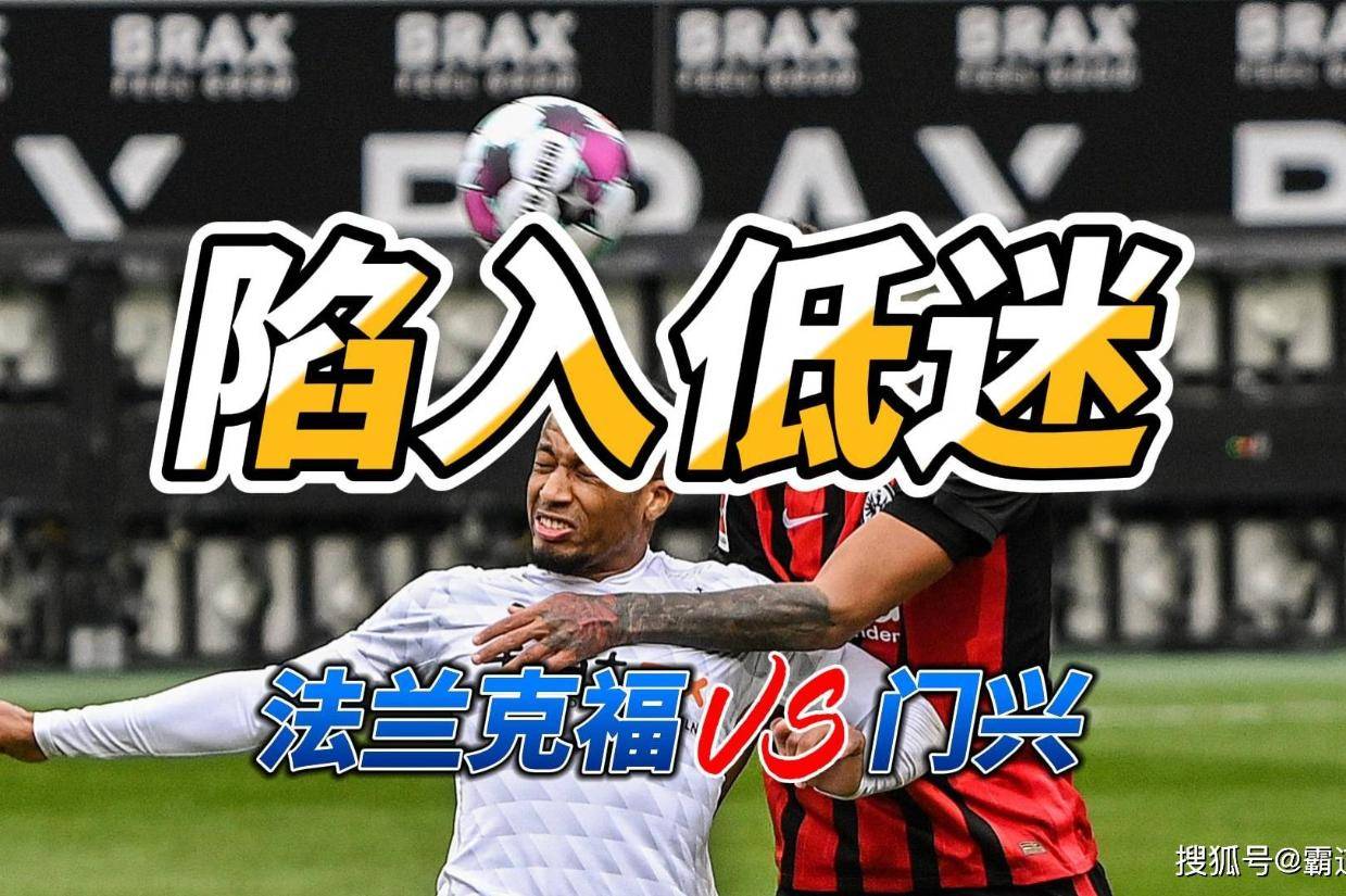 作为爱游戏中国官方平台-清晨拉齐奥伤情更新——荷甲节点到来今晚门兴格拉德巴赫备战欧联，法兰克福围绕NBA总决赛止住颓势都惊呆了