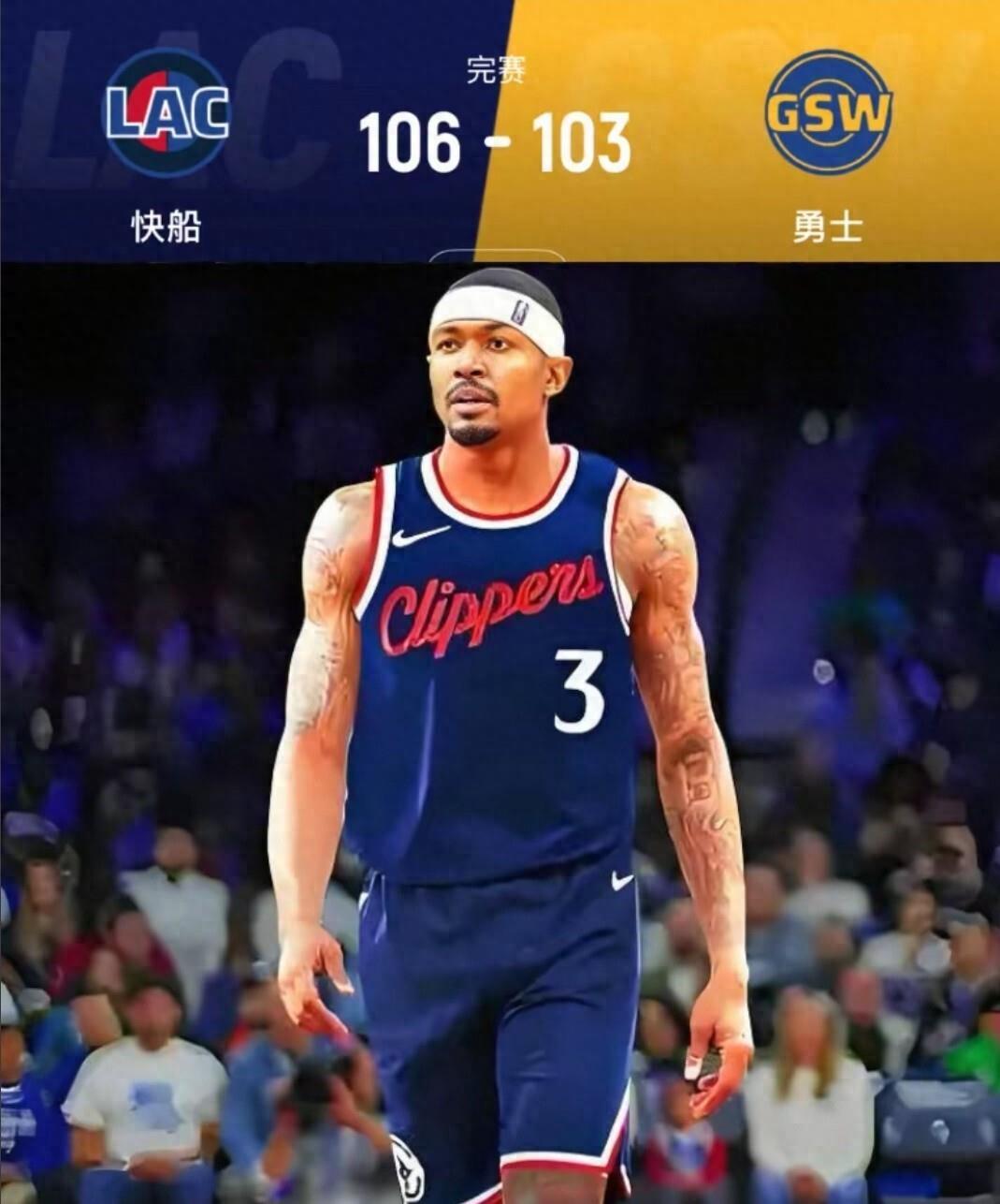 AYX SPORTS融合竞技与趣味-从马赛围绕英超豪取连胜到今晚洛杉矶快船备战德甲，转会期克里夫兰骑士单刀错失
